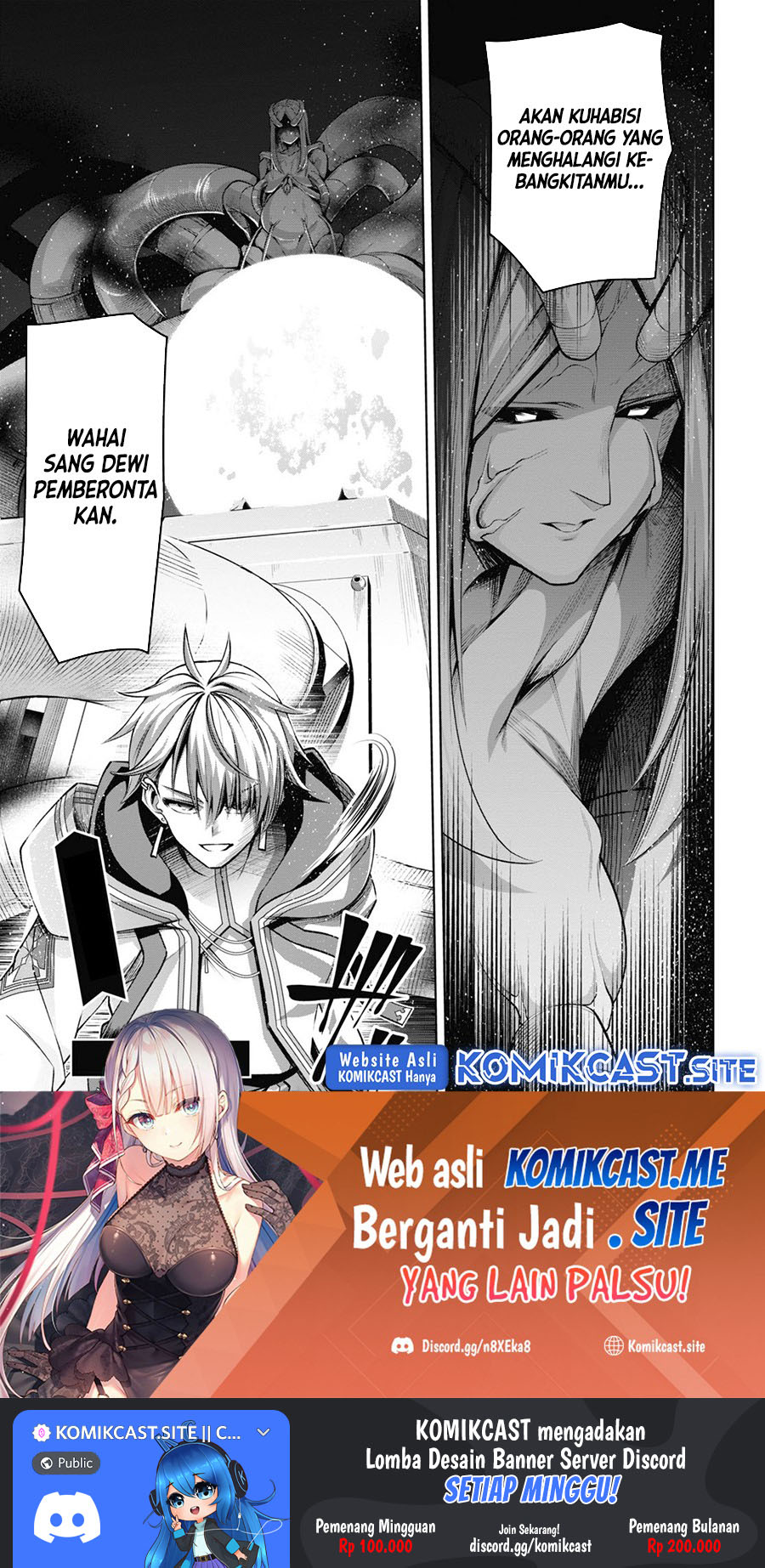 Demon’s Sword Master of Excalibur School